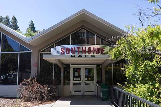 Southside Entrance Web